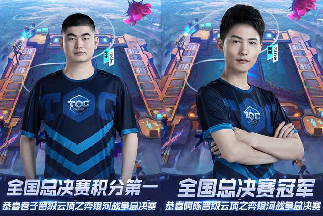 攻击属性 攻击属性