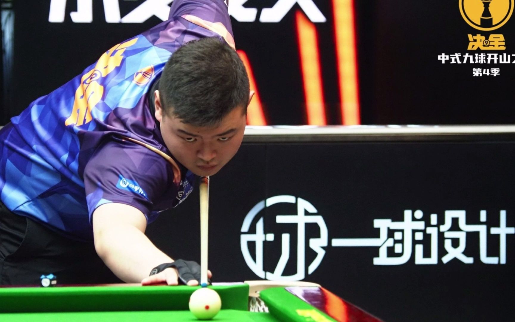 富裕也好 富裕也好