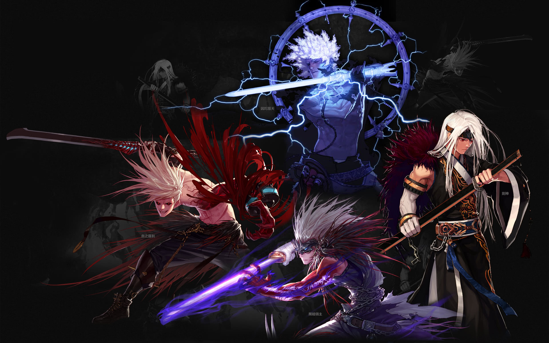 都备受瞩目 都备受瞩目