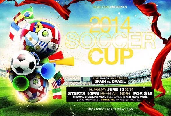 张玉宁护球 张玉宁护球